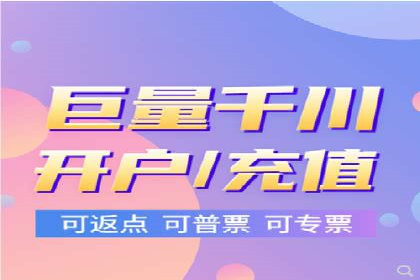 如何在竞争激烈的市场中脱颖而出——SEM代运营公司案例分析