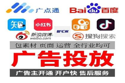 电商信息流广告推广成功案例分享